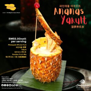 Al-Fresco-Ananas-Yakult