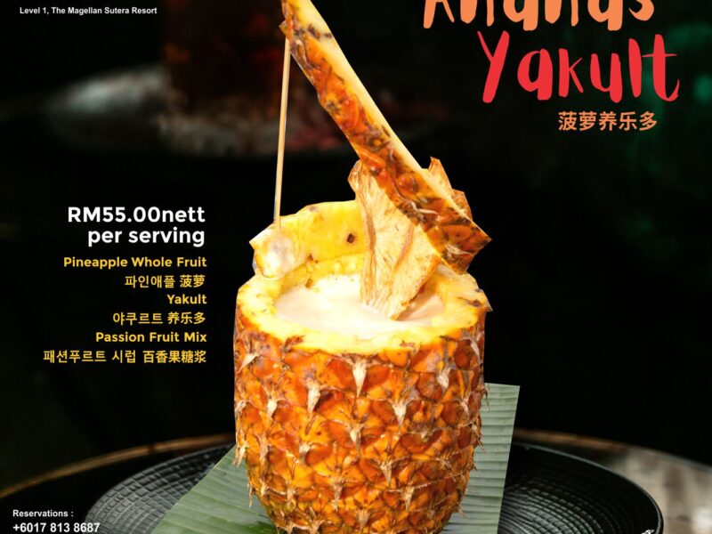 Al-Fresco-Ananas-Yakult