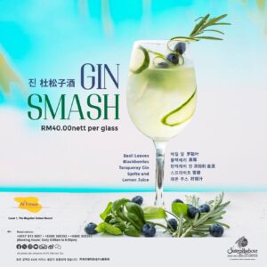 Al-Fresco-Gin-Smash