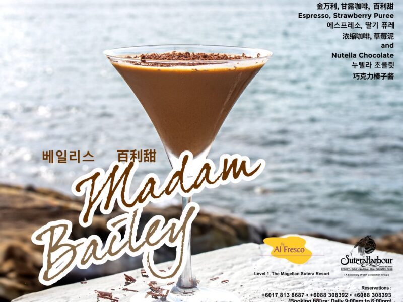 Al-Fresco-Madam-Bailey