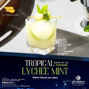 Al-Fresco-Tropical-Lychee-Mint